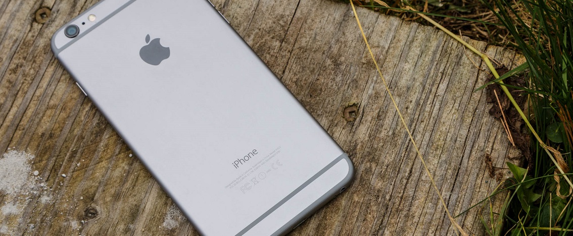iPhone 6s banner